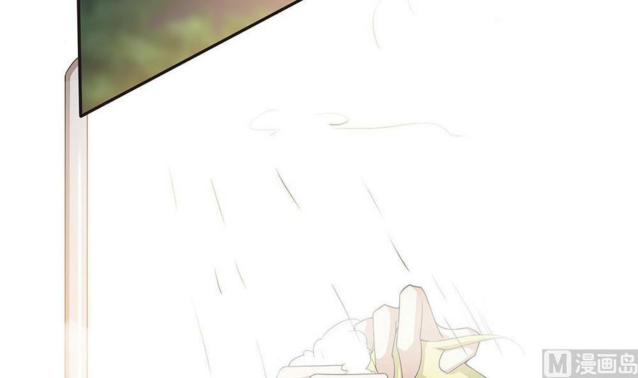 Let’s Love Each Other, Female Assassin! Chapter 01 Gambar 7